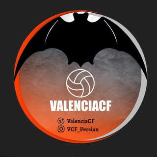 Telegram profile photo for VALENCIA | والنسیا 🦇