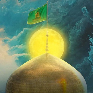 Telegram profile photo for عِشْق مُقَدِّس