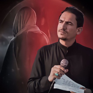 Telegram profile photo for الرادود منتظر المشعلاوي