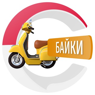 Telegram profile photo for Байки на Бали 🏝 | CHATIK