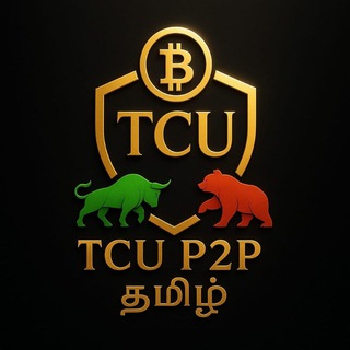 Telegram profile photo for 🇮🇳TCU P2P OFFICIAL