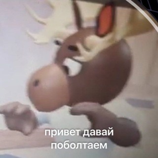 Telegram profile photo for ота канал
