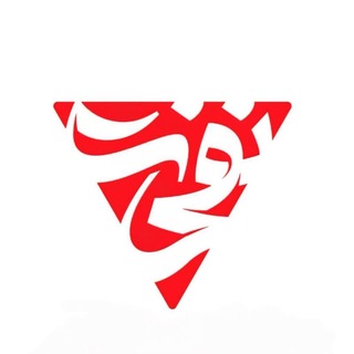 Telegram profile photo for |رسانه هنری نفحات|