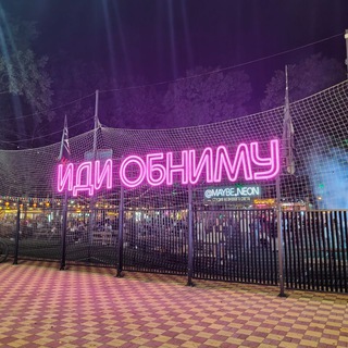 Telegram profile photo for Картиночки лебедя, снова