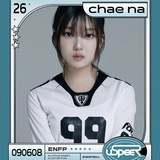 Telegram profile photo for Chaena Uspeer