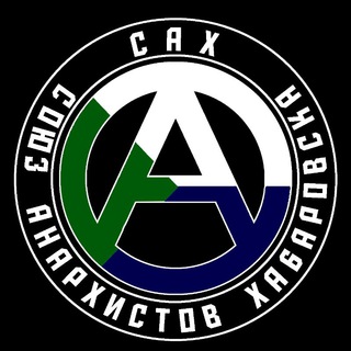 Telegram profile photo for СⒶХ 🏴