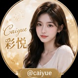 Telegram profile photo for 20