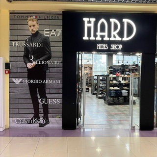 Telegram profile photo for "HARD" | mens shop | чоловічий магазин