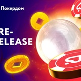 Telegram profile photo for Что такое бонус на первый депозит и как его получить в казино?
