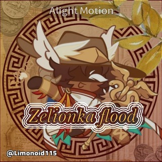 Telegram profile photo for •{INFO_ᴢᴇʟɪᴏɴᴋᴀ_ꜰʟᴏᴏᴅ}•