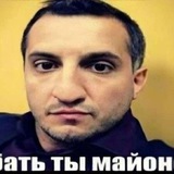 Telegram profile photo for ну да, rayz.