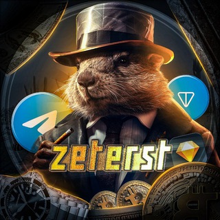 Telegram profile photo for ⚡️Zeterst⚡на дропах