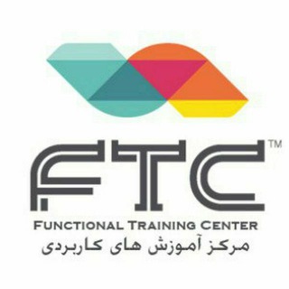 Telegram profile photo for مرکز آموزشهای کاربردی شوش