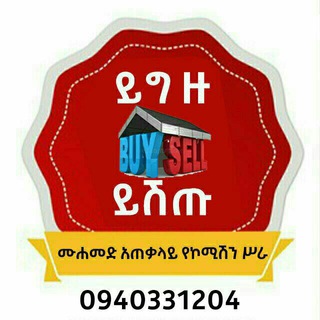 Telegram profile photo for Mohammed Business Group