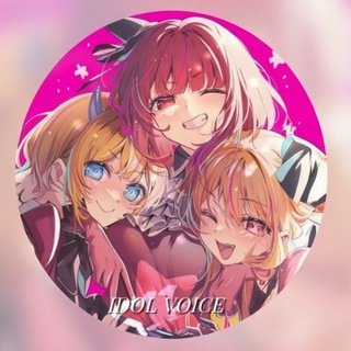 Telegram profile photo for IDOL VOICE