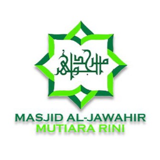Telegram profile photo for Info Masjid AlJawahir