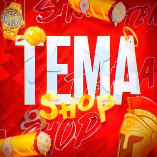Telegram profile photo for 𝐓𝐞𝐦𝐚 𝐒𝐡𝐨𝐩