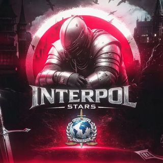 Telegram profile photo for INTERPOL STARS