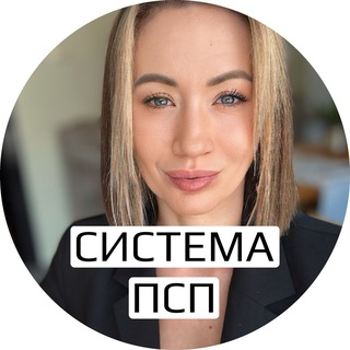 Telegram profile photo for Контент за минуту: Нейросети в деле