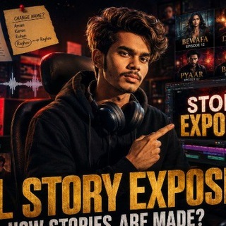 Telegram profile photo for Story Secrets