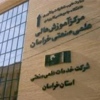 Telegram profile photo for سازگارنیا_کلیه دروس دانشگاه