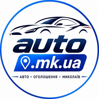 Telegram profile photo for AUTO.MK.UA