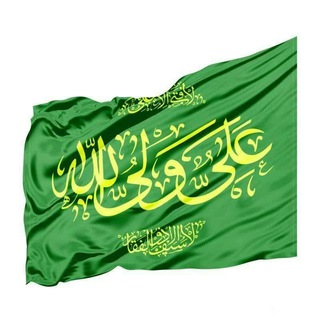Telegram profile photo for رسانه مردمی بانوان شهرمود