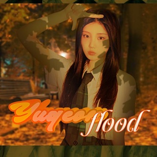Telegram profile photo for !набор открыт! Info Yuqeon flood.