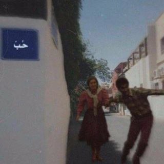 Telegram profile photo for وُد