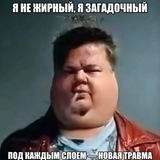 Telegram profile photo for Мамкаеб
