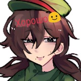 Telegram profile photo for хоси персонажи мои