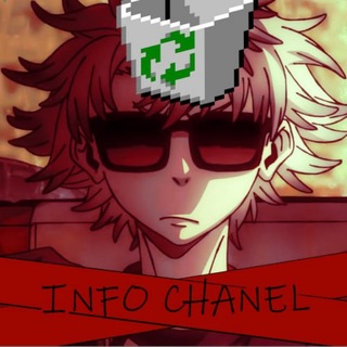 Telegram profile photo for ᴛʀᴀsʜғᴀʟʟ||ɪɴғᴏ 14+