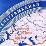 Telegram profile photo for Аналитика за 300
