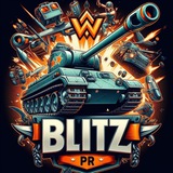 Telegram profile photo for Wot Blitz: Раздачи 🎁 Новости