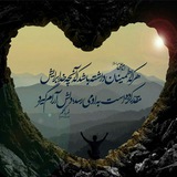 Telegram profile photo for باورها .