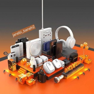 Telegram profile photo for لوازم جانبی عمده بانه(محمدزاده)