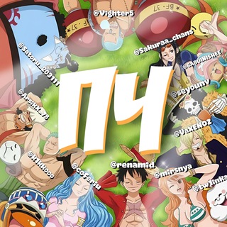 Telegram group profile photo for Порядочный Чат
