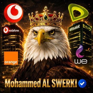 Telegram profile photo for نت مجاني || free internet