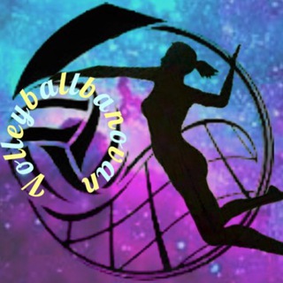 Telegram profile photo for volleyball banovan🏐