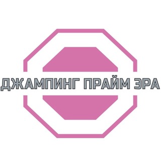 Telegram profile photo for Jumping_era_lyubercy