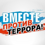 Telegram profile photo for АТК ГО «город Буйнакск»