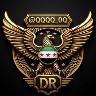 Telegram profile photo for كروب دردشات تعارف