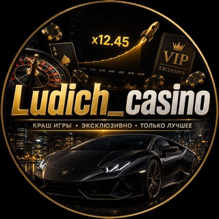 Telegram profile photo for ludich_casino