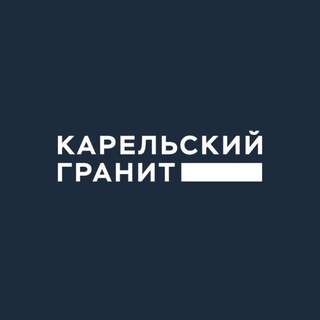 Telegram profile photo for Поставщик блоков габбро-диабаза