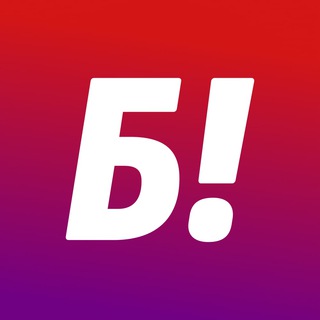 Telegram profile photo for Бузотёры и вороньё