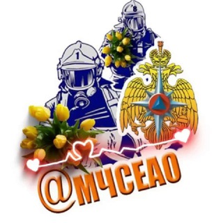 Telegram profile photo for МЧСЕАО