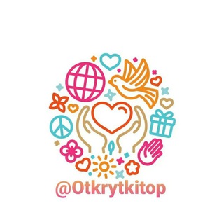 Telegram profile photo for Открытки ТОП💝