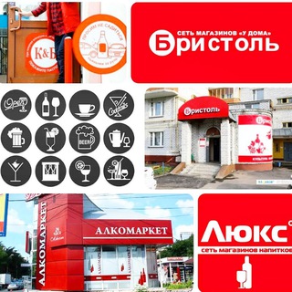 Telegram profile photo for Коммерческая недвижимость Москвы и МО