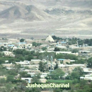 Telegram profile photo for Jusheqanجوشقان