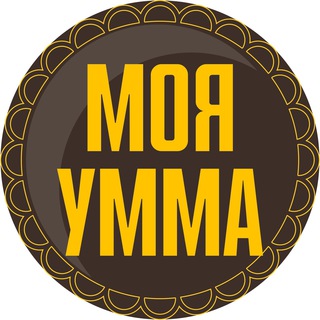 Telegram profile photo for Ислам - наш образ жизни